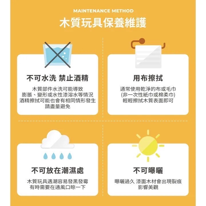 小廚師戴米爾經典玩具廚房(附5配件)組–白色-細節圖10