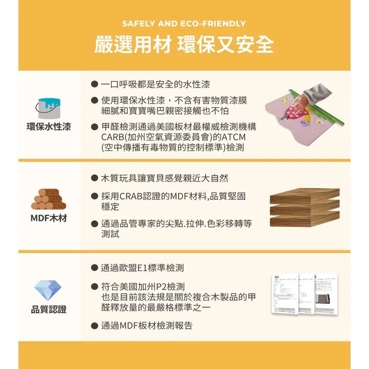 小廚師戴米爾經典玩具廚房(附5配件)組–白色-細節圖11