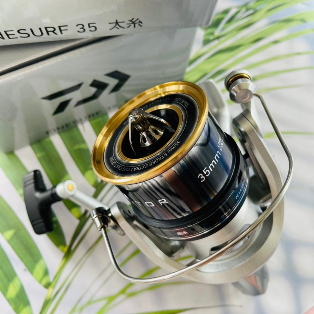 DAIWA FINESURF 35 遠投 捲線器 磯投 細系 太系