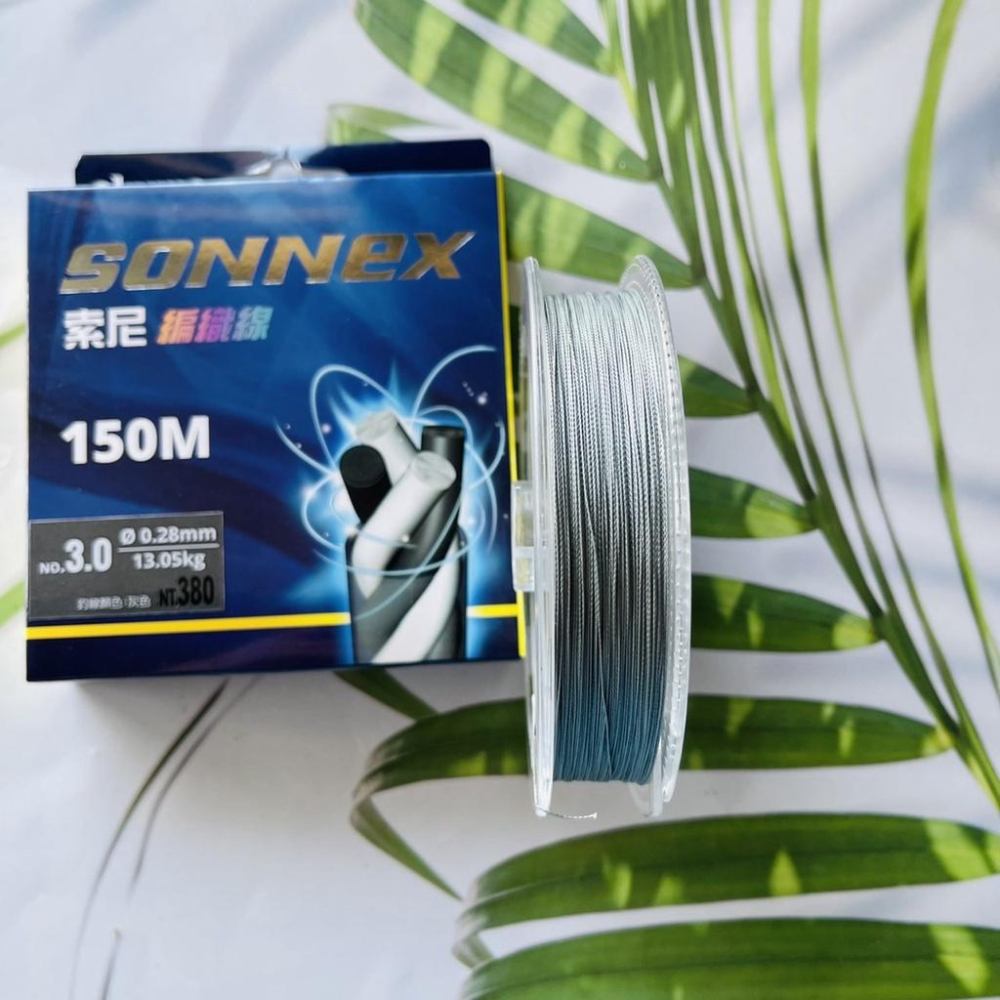 零碼號數 OKUMA 索尼 編織線 PE線 母線 150米 深綠色/灰色/彩色-細節圖2