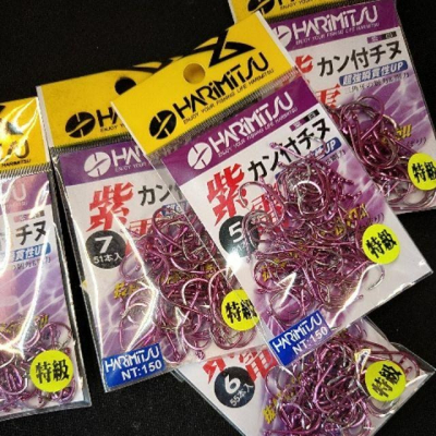 特價 HARIMITSU 紫電 管付千又 特級魚鉤 大包裝 #3~8 海釣場 磯釣