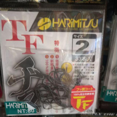 泉宏 HARIMITSU 最新素材 TF千又 電鍍千又魚鉤 鉤子 #1~4 千又 TF 磯釣 海釣 魚鉤