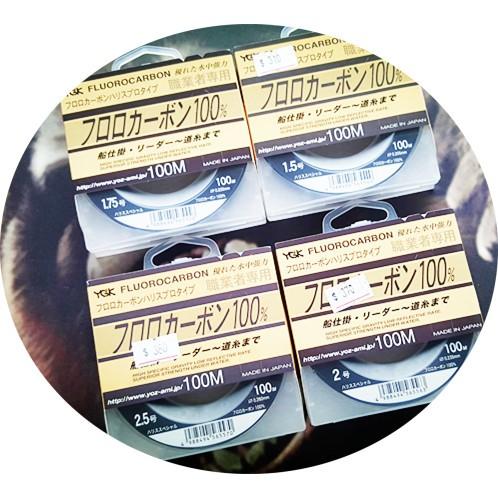 日本原裝進口~YGK 職業者專用 100M 子線/卡蹦線/碳素線~比重1.78 #1.5~10可選-細節圖2