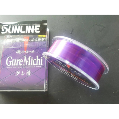 SUNLINE GURE MICHI 新雙色尼龍母線~ 3號,5號 150M
