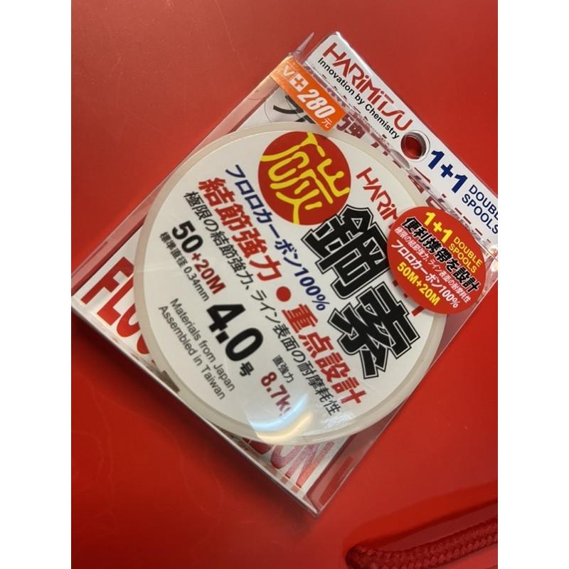 harimitsu 泉宏新品卡蹦子線 鋼索 1+1設計 20+50米 #1.7～5-細節圖3