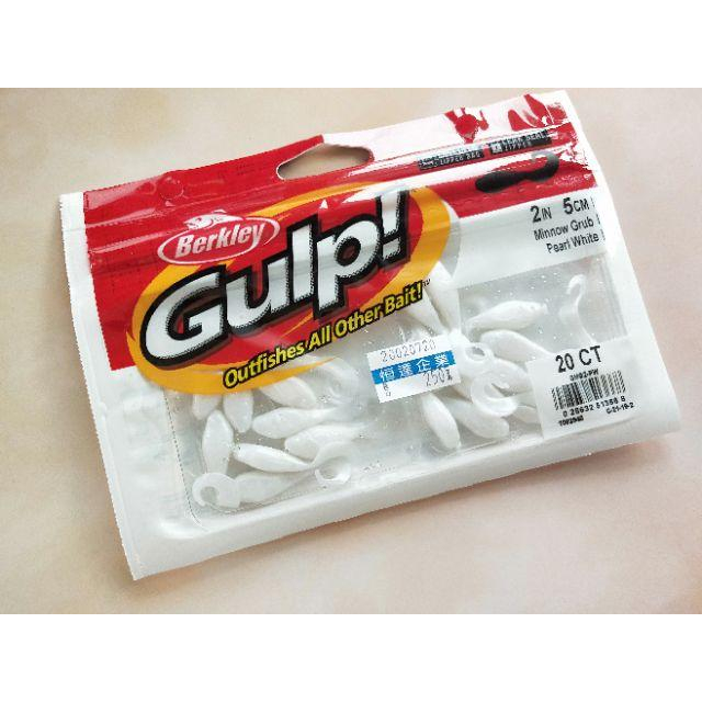 貝克力 BErkley Gulp minnow grub 2吋魚頭捲尾蛆 軟蟲-細節圖2