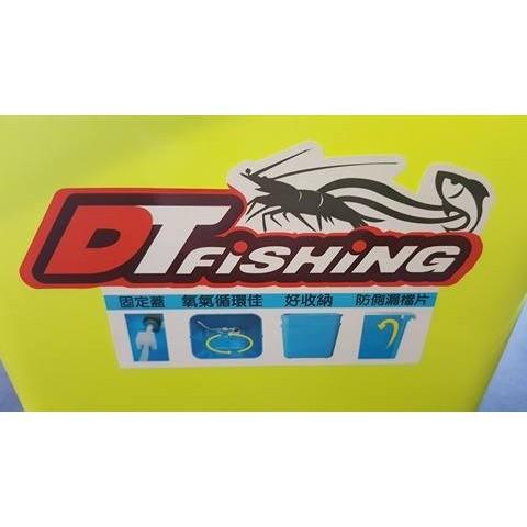 現貨不用問~組合價~ DT 簡易型 活餌桶/養蝦桶 輕巧又方便 顏色隨機~ (幫浦+電池*1+管子+氣泡石=229)-細節圖6