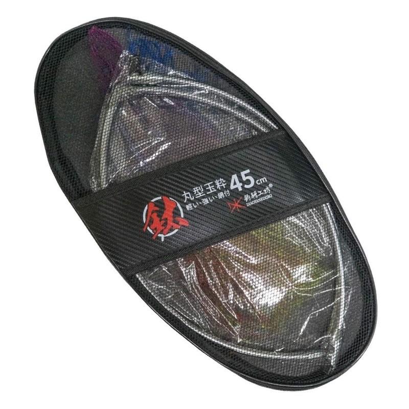 DK全新~鈦-圓型玉粋(附玉網) 圓形磯玉框 /三角磯玉框 45/50可選-細節圖2