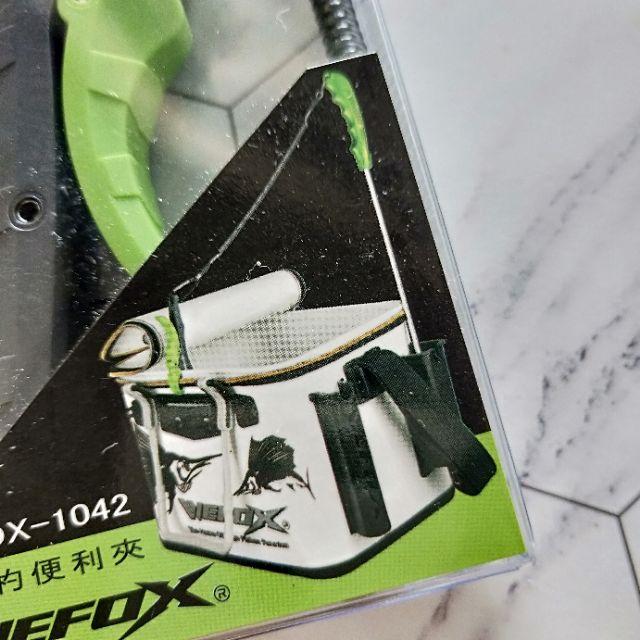 WEFOX WDX-1042 餌杓便利夾子  單一色-細節圖2