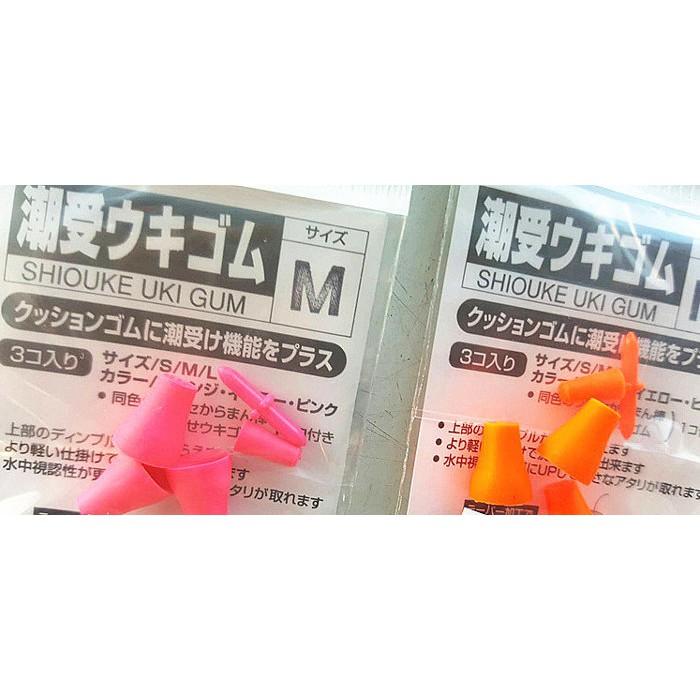 TSURIKEN 釣研 阿波 潮受ウキゴム S/M 可選-細節圖2