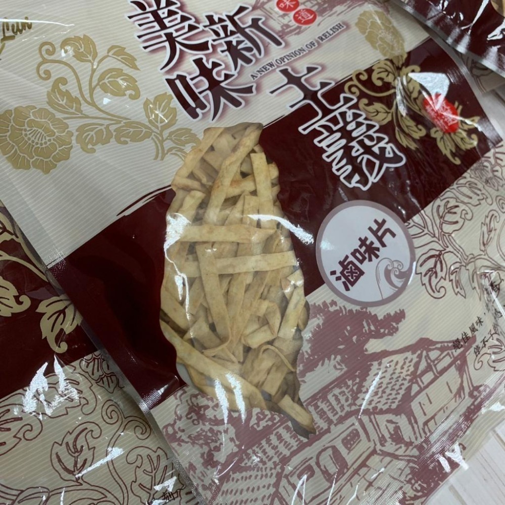 鱈魚條風味系列-滷味片 辣味片 美味新主義200g-細節圖3