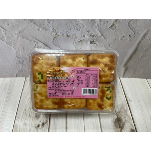 李家-原味牛軋餅392g(28片) 人氣商品❤ ❁台灣製造❁