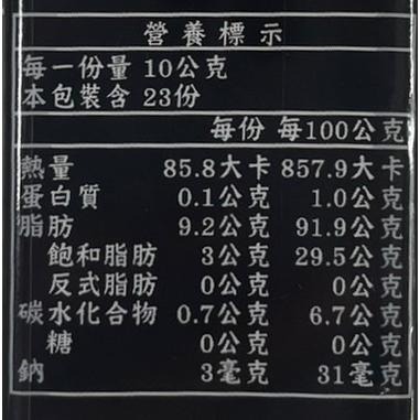 李家-黑豬油蔥酥 230g-細節圖4