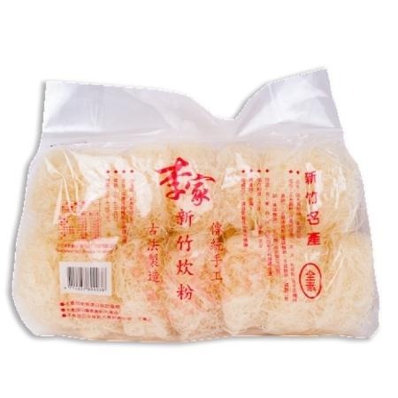 李家-新竹炊粉 560g ❁台灣製造現貨❁-細節圖2