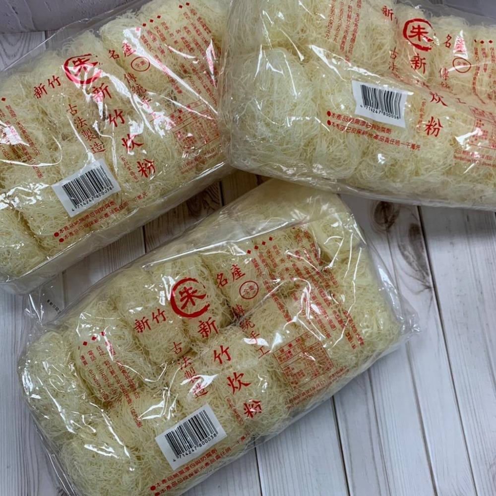 李家-新竹炊粉 560g ❁台灣製造現貨❁-細節圖3