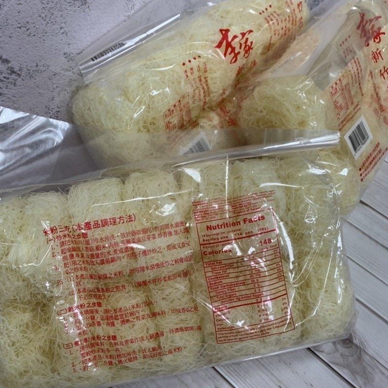 李家-新竹炊粉 560g ❁台灣製造現貨❁-細節圖4