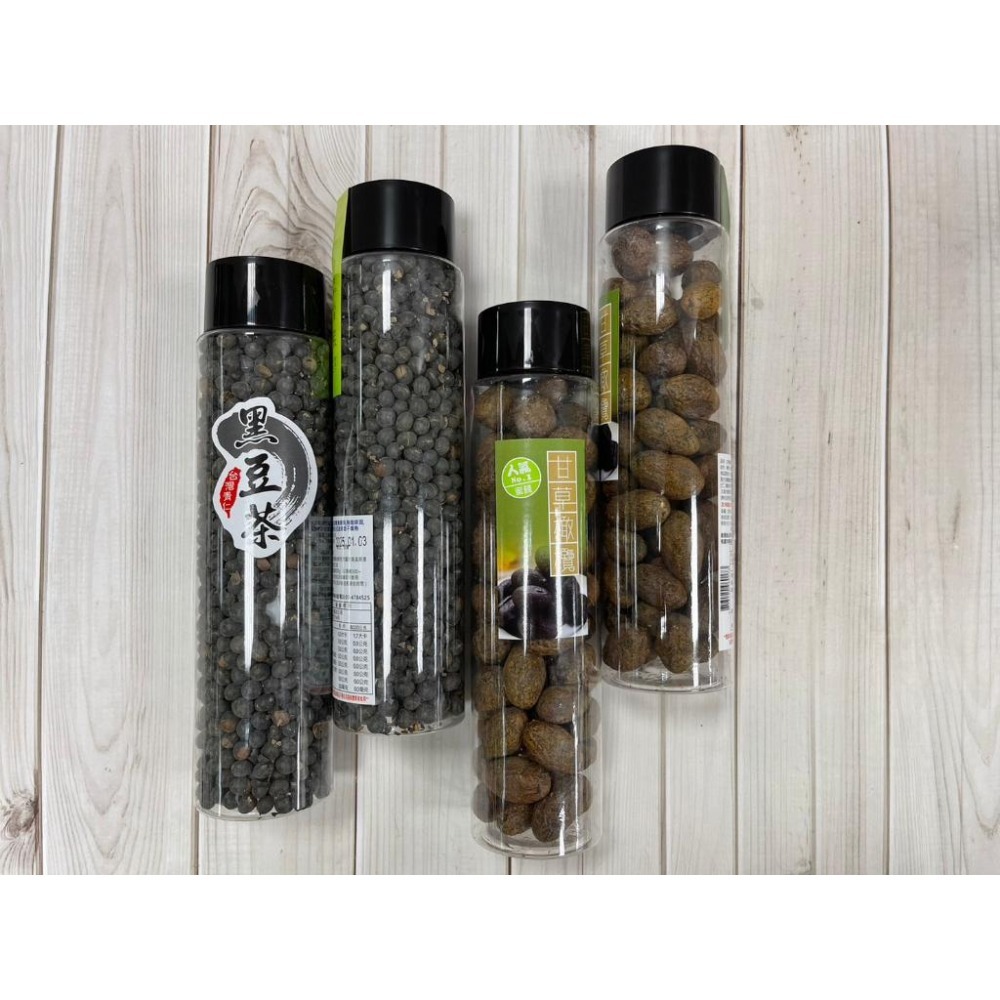 李家-甘草橄欖(280g)、黑豆茶(290g)❁台灣製造❁-細節圖2