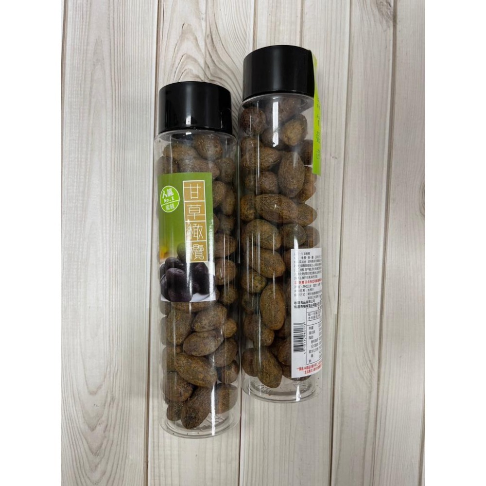 李家-甘草橄欖(280g)、黑豆茶(290g)❁台灣製造❁-細節圖4