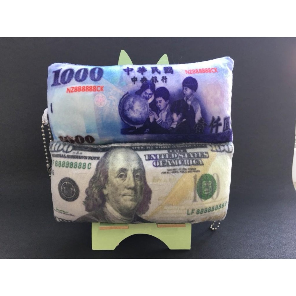 15cm 鈔票吊飾 新台幣吊飾 壹仟元鑰匙圈 美金鑰匙圈 仿真千元鈔票 鈔票抱枕 壹仟元抱枕 婚禮小物 聖誕 萬聖 禮物-細節圖2