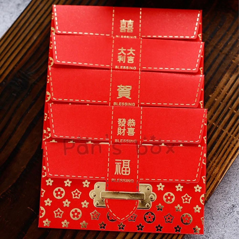奢華 卡扣 燙金紅包袋 🧧 新年創意個性燙金紅包 結婚紅包 歐式大小利是封婚慶用品紅包袋-細節圖2
