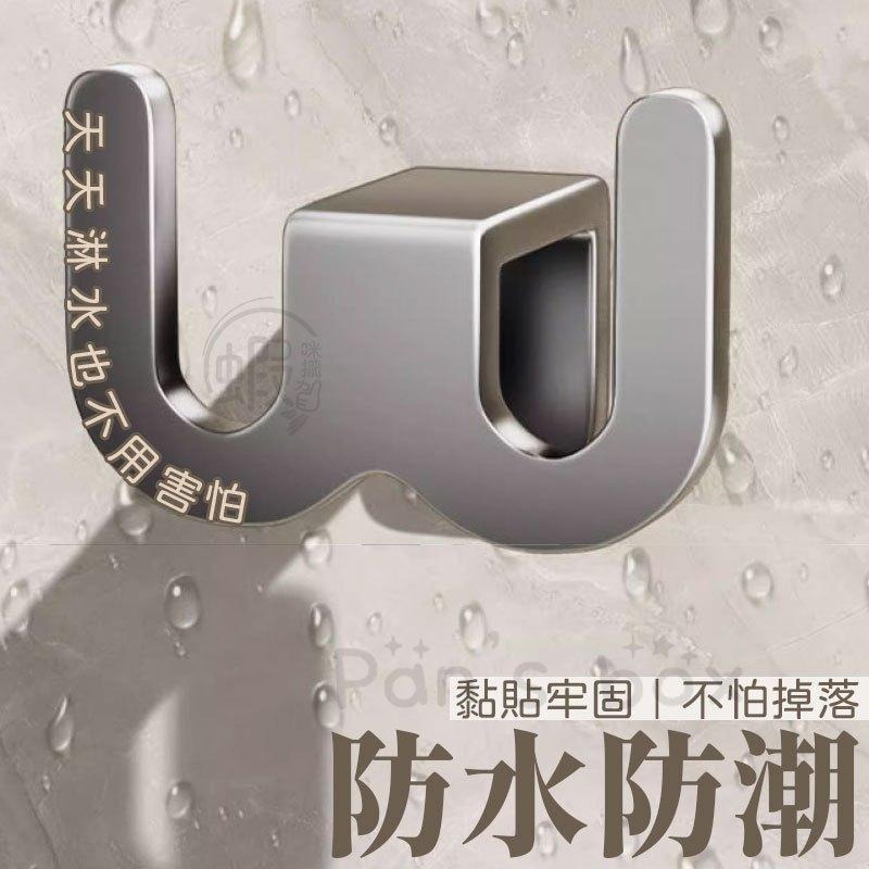 壁掛鞋架 👞 免打孔拖鞋架 拖鞋置物架 室內拖鞋架 無痕拖鞋架 浴室鞋架 拖鞋鞋架 門後鞋架 拖鞋收納 簡易鞋架 拖鞋架-細節圖3