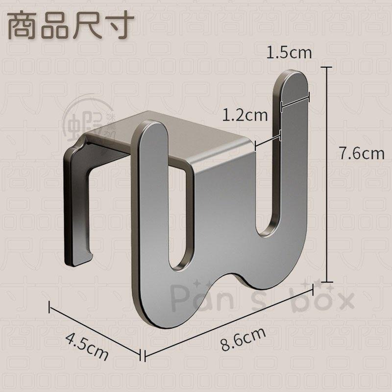 壁掛鞋架 👞 免打孔拖鞋架 拖鞋置物架 室內拖鞋架 無痕拖鞋架 浴室鞋架 拖鞋鞋架 門後鞋架 拖鞋收納 簡易鞋架 拖鞋架-細節圖9