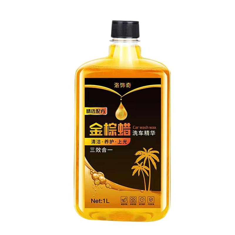 洗車精華精 🚗 1L 金棕蠟洗車精 濃縮洗車液 洗車精華液 泡沫清潔劑 洗車水蠟 上光打蠟 去污打蠟 洗車蠟 CY050-細節圖2