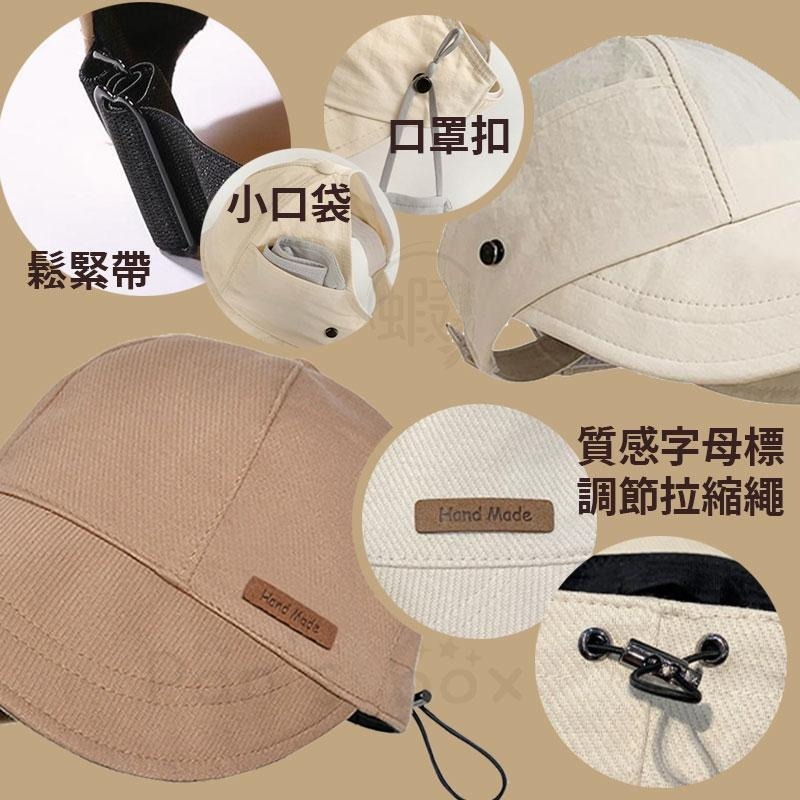 遮陽帽 韓風遮陽帽 東大門 蝴蝶結漁夫帽 素面漁夫帽 大帽簷漁夫帽 百搭漁夫帽 漁夫帽 帽子 防曬帽 鴨舌帽 防曬 韓款-細節圖5