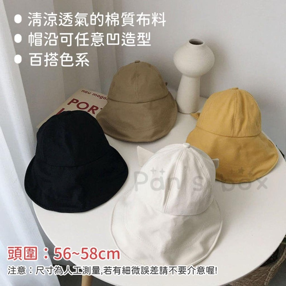 遮陽帽 韓風遮陽帽 東大門 蝴蝶結漁夫帽 素面漁夫帽 大帽簷漁夫帽 百搭漁夫帽 漁夫帽 帽子 防曬帽 鴨舌帽 防曬 韓款-細節圖8