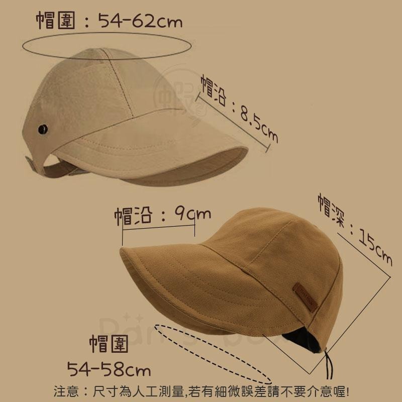 遮陽帽 韓風遮陽帽 東大門 蝴蝶結漁夫帽 素面漁夫帽 大帽簷漁夫帽 百搭漁夫帽 漁夫帽 帽子 防曬帽 鴨舌帽 防曬 韓款-細節圖9