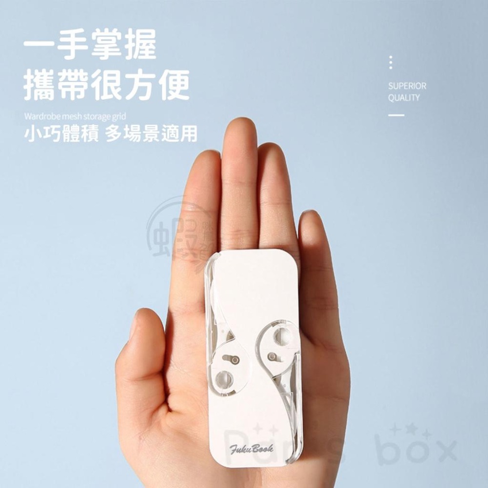 攜便式自動牙線盒 淨新牙線棒 牙線盒 牙線收納盒 牙線外出盒 牙線攜帶盒 簡易牙線盒 可重複使用 環保牙線盒 牙線外出盒-細節圖6