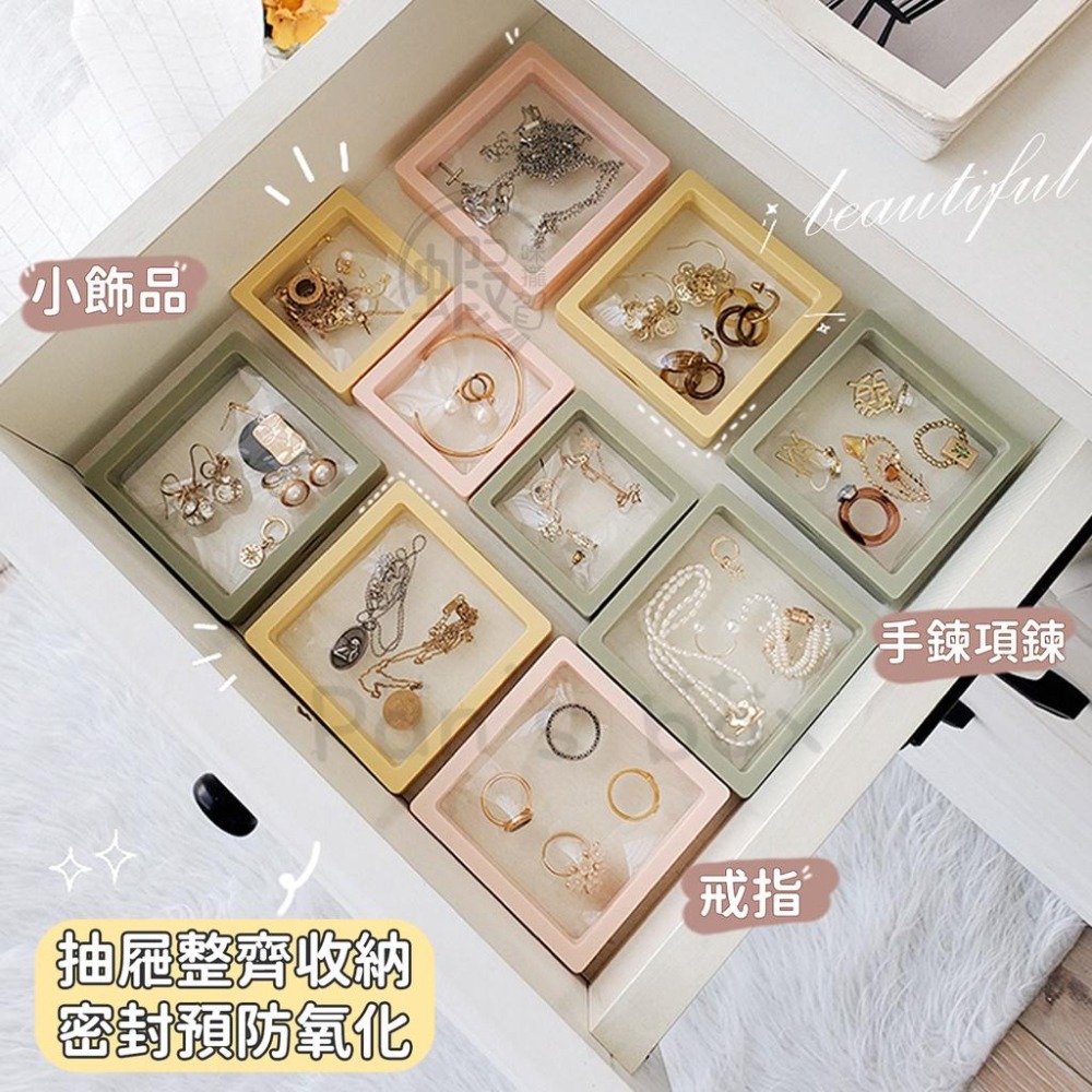 懸浮展示首飾盒 🌈 懸浮飾品盒 透明薄膜飾品盒 戒指收納盒 耳環展示盒 防氧化密封盒 飾品盒 首飾盒 展示盒 項鍊盒-細節圖3