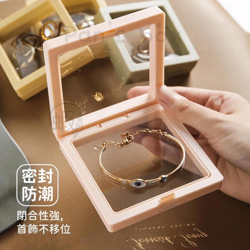 懸浮展示首飾盒 🌈 懸浮飾品盒 透明薄膜飾品盒 戒指收納盒 耳環展示盒 防氧化密封盒 飾品盒 首飾盒 展示盒 項鍊盒-細節圖4