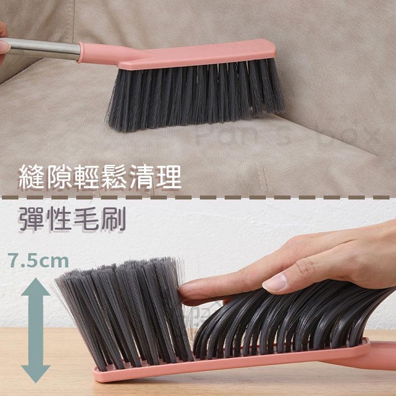 床掃 掃床刷 床上沙發清潔神器 臥室長柄軟毛刷 刷子除塵刷 清潔床刷 床邊刷 沙發刷 刷子 沙發刷 清潔刷長柄軟毛-細節圖3