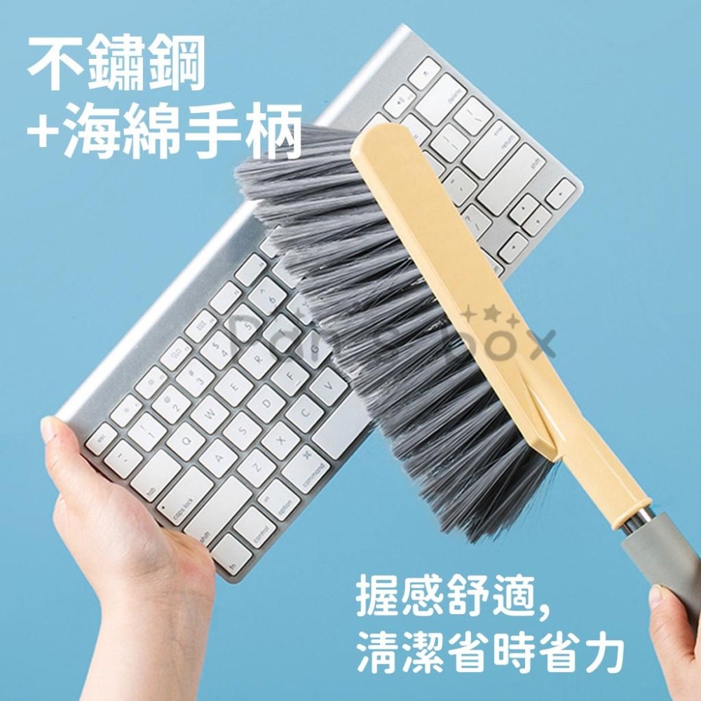 床掃 掃床刷 床上沙發清潔神器 臥室長柄軟毛刷 刷子除塵刷 清潔床刷 床邊刷 沙發刷 刷子 沙發刷 清潔刷長柄軟毛-細節圖6