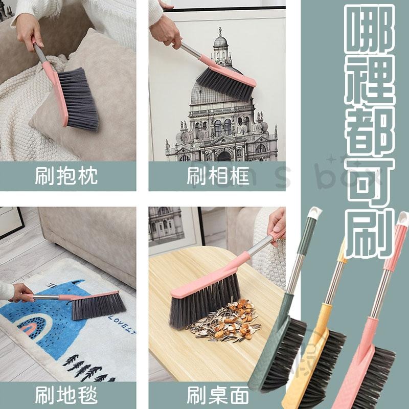 床掃 掃床刷 床上沙發清潔神器 臥室長柄軟毛刷 刷子除塵刷 清潔床刷 床邊刷 沙發刷 刷子 沙發刷 清潔刷長柄軟毛-細節圖7