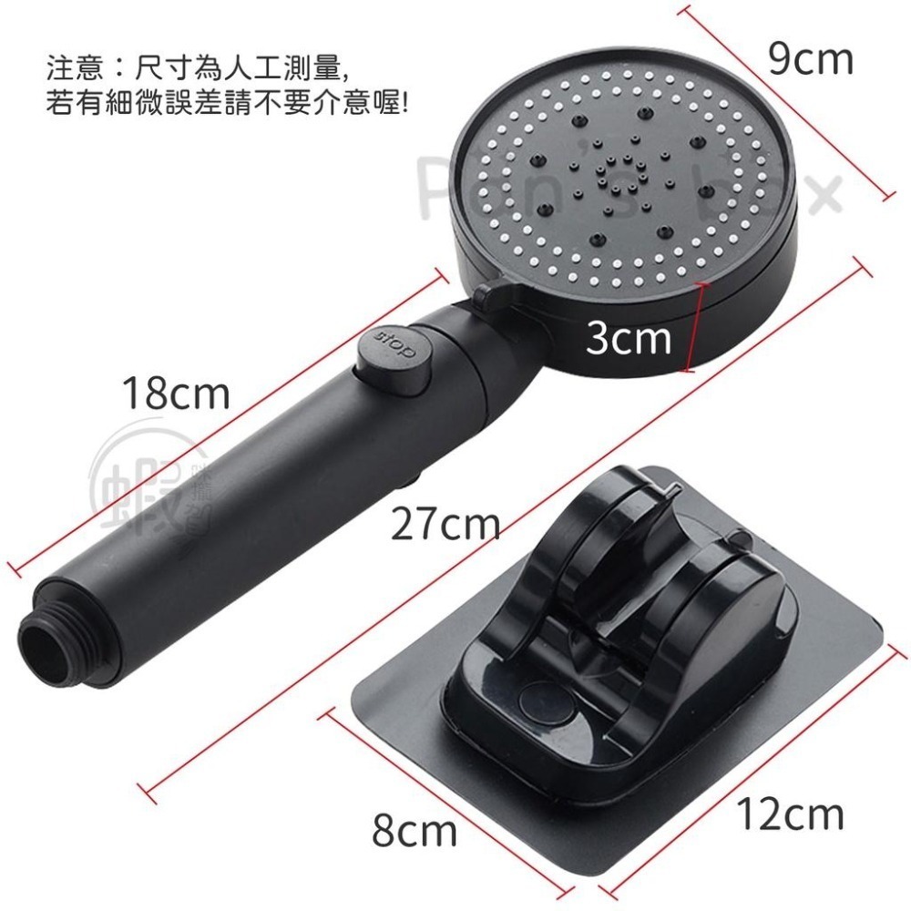 五檔增壓大出水蓮蓬頭 蓮蓬頭 花灑 加壓蓮蓬頭 省水蓮蓬頭 洗澡蓮蓬頭 蓮蓬頭 花灑 淋浴管 增壓花灑淋浴噴頭蓮蓬頭-細節圖3