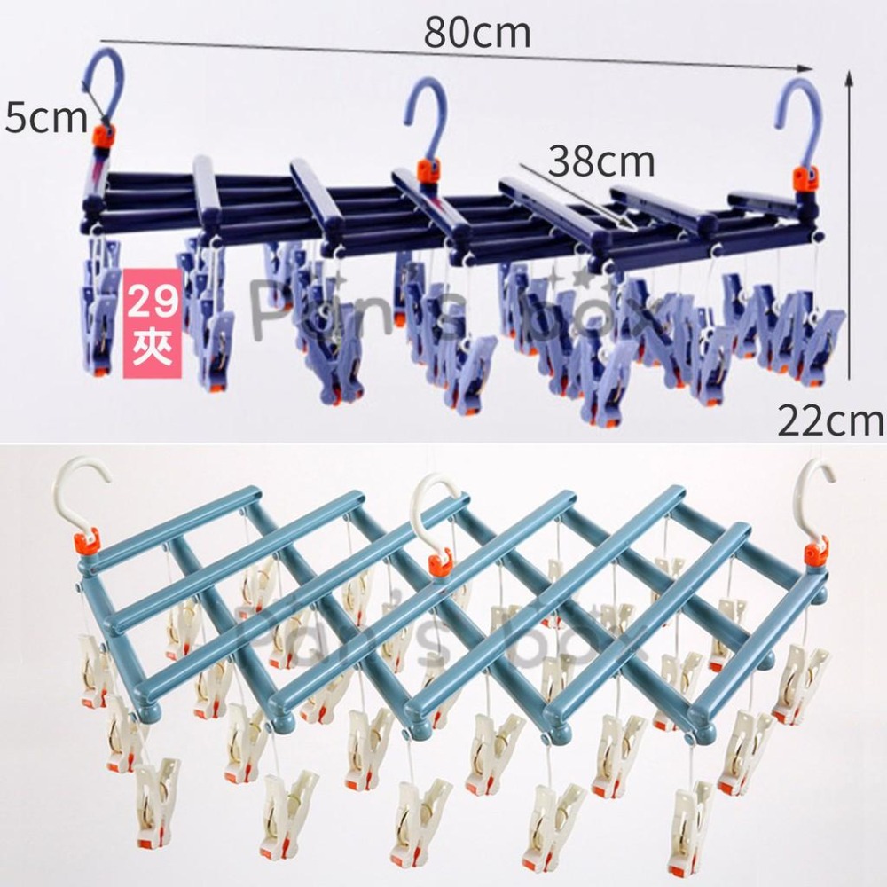 出清 秒收曬衣夾 曬衣架 晒衣架 晒衣夾 衣夾衣服用 便利曬衣夾 曬衣夾 伸縮曬衣夾 衣架 曬襪子架 曬襪架 19夾-細節圖7