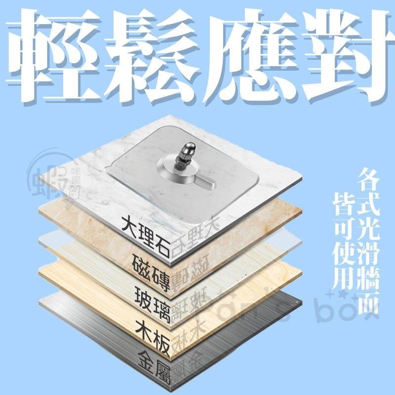 螺絲貼 ⚙ 方形螺絲貼 強力無痕黏貼架 強力免釘螺絲 無痕螺絲貼 免釘螺絲貼 壁掛螺絲貼 螺絲掛鉤 螺絲貼片 壁掛黏貼-細節圖4
