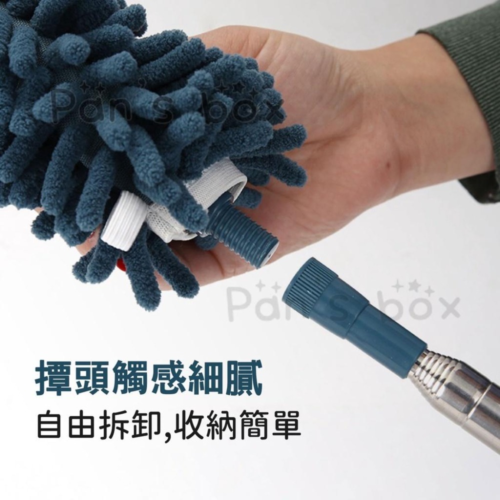 雪尼爾伸縮除塵撢 除塵撢 雞毛撢子 靜電 除塵刷 撢子 雞毛撢子 灰塵撢 雞毛撢 灰塵刷 伸縮刷 除塵毯 乾濕兩用-細節圖4