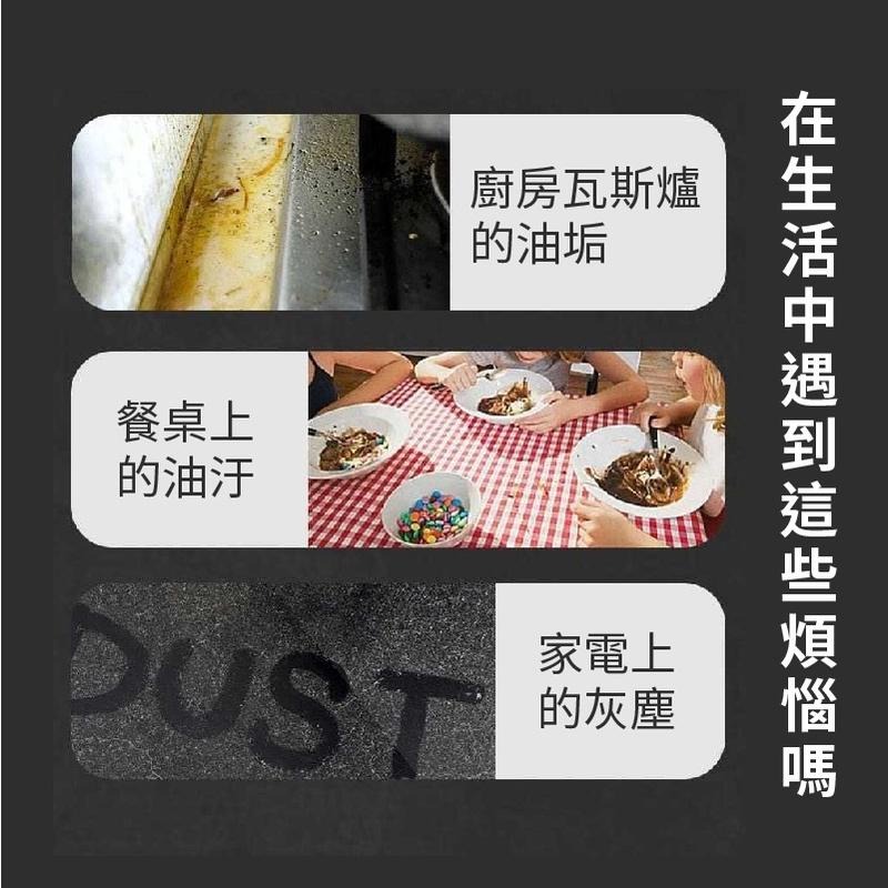 雙色珊瑚絨抹布 抹布 洗碗布 強力吸水抹布 擦手巾 擦拭布 廚房抹布不沾油 不掉毛超細纖維 吸水巾 超細纖維珊瑚絨-細節圖2