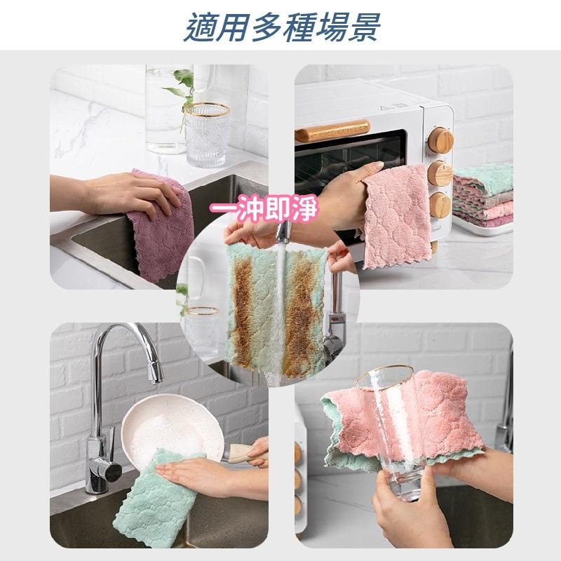 雙色珊瑚絨抹布 抹布 洗碗布 強力吸水抹布 擦手巾 擦拭布 廚房抹布不沾油 不掉毛超細纖維 吸水巾 超細纖維珊瑚絨-細節圖4
