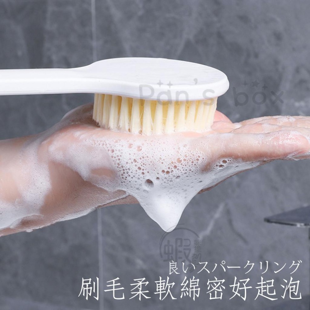 長柄搓澡沐浴刷 刷背沐浴刷 洗澡刷 軟毛尼絨刷 軟毛刷 浴室用品 長柄刷 刷背 沐浴刷 搓背 澡刷 洗澡刷 洗背刷-細節圖4