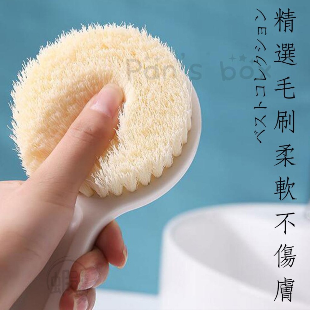 長柄搓澡沐浴刷 刷背沐浴刷 洗澡刷 軟毛尼絨刷 軟毛刷 浴室用品 長柄刷 刷背 沐浴刷 搓背 澡刷 洗澡刷 洗背刷-細節圖5