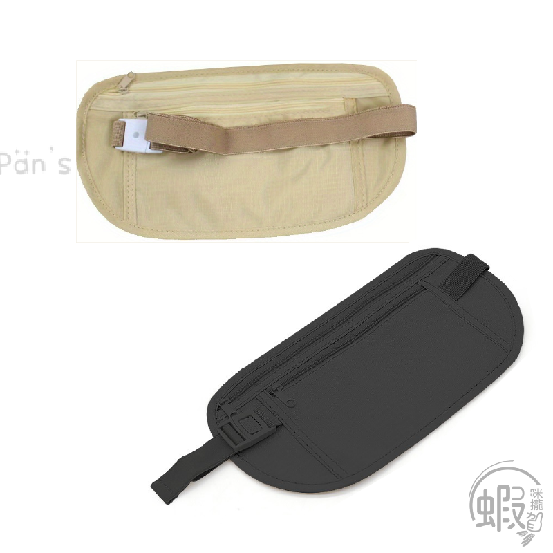 隱形腰包 旅行錢包 運動腰包 跑步防盜 貼身隱形超薄防盜包錢包 旅行收納包隱形腰包護照包防扒包防盜包-細節圖2