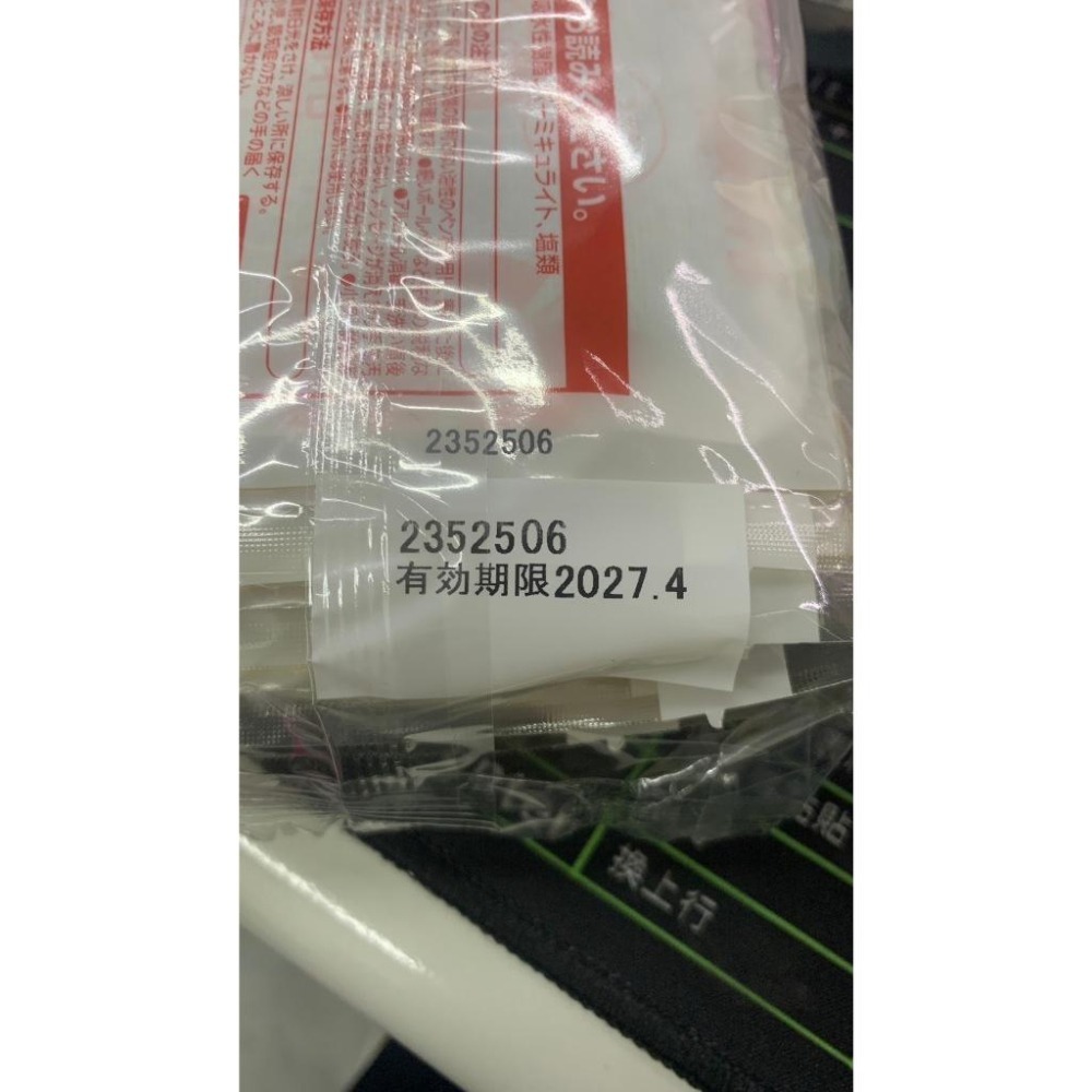小林製藥 10包入小白兔暖暖包 🐇 發熱暖暖包 手握式 暖暖貼 暖暖包 發熱貼 發熱包 暖手寶 暖宮貼 保暖貼 長時效-細節圖4