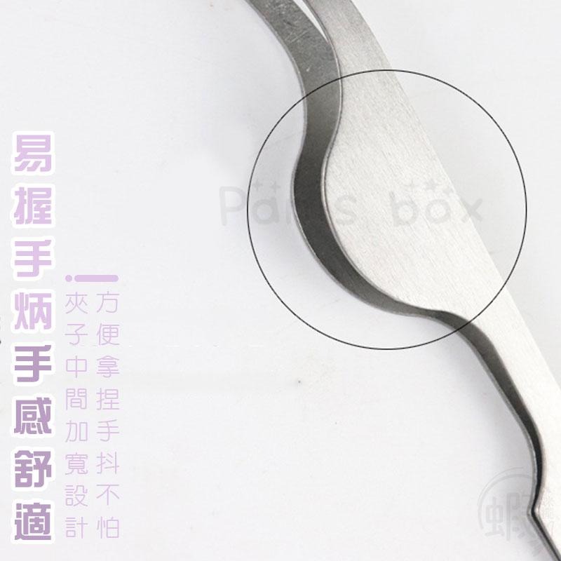 假睫毛輔助夾 假睫毛夾 假睫毛夾子 半月睫毛夾 睫毛夾 輔助夾 假睫毛鑷子 鑷子 夾子 不銹鋼 假睫毛 眼睫毛 睫毛夾-細節圖5