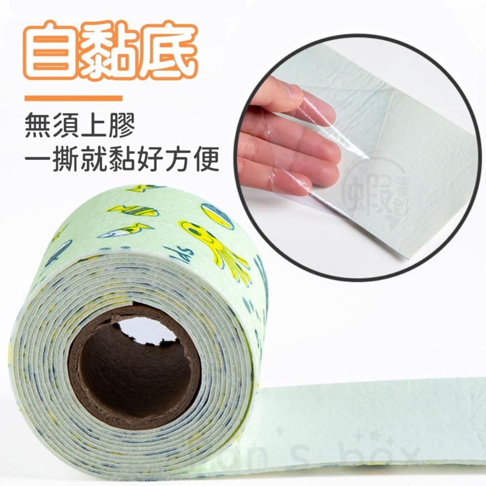 流理臺 水槽 防水吸濕貼 🎈超寬超長 防水 吸濕貼 吸溼貼 靜電貼 防水貼 靜電自黏 流理臺 洗手台 廚房 水槽 吸水-細節圖6