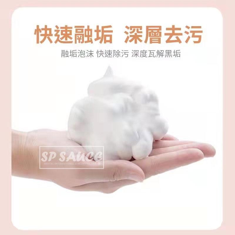 紗窗泡泡洗淨劑 🧴紗窗泡泡慕斯 泡沫清潔液 紗門清潔劑 紗窗清洗劑 紗窗噴霧 紗窗清潔 去污劑 清洗 清潔 CY011-細節圖5