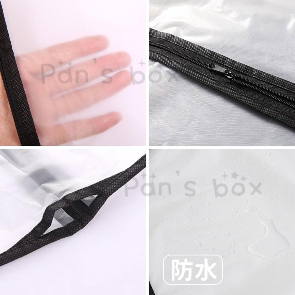 衣物防塵套 加厚款 日式收納衣物罩 西裝套 掛衣套 防塵罩 衣櫃套 可水洗 大衣防塵袋 西裝收納袋 送洗套 衣物袋-細節圖5